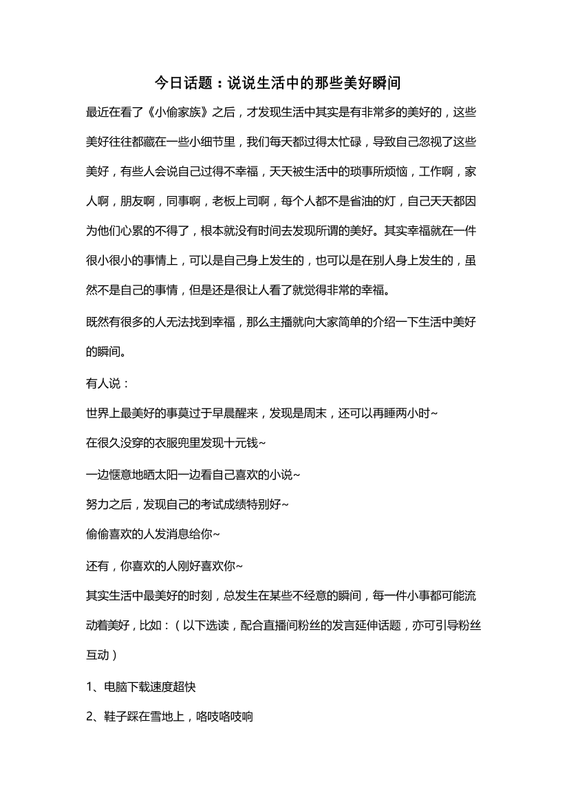 037rqg5x54o3d72u037rqg5x54o3d72u_1.png