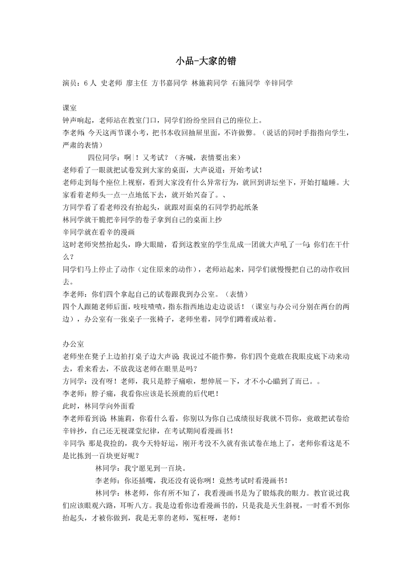 099s4reqrxax8zzh099s4reqrxax8zzh_1.png