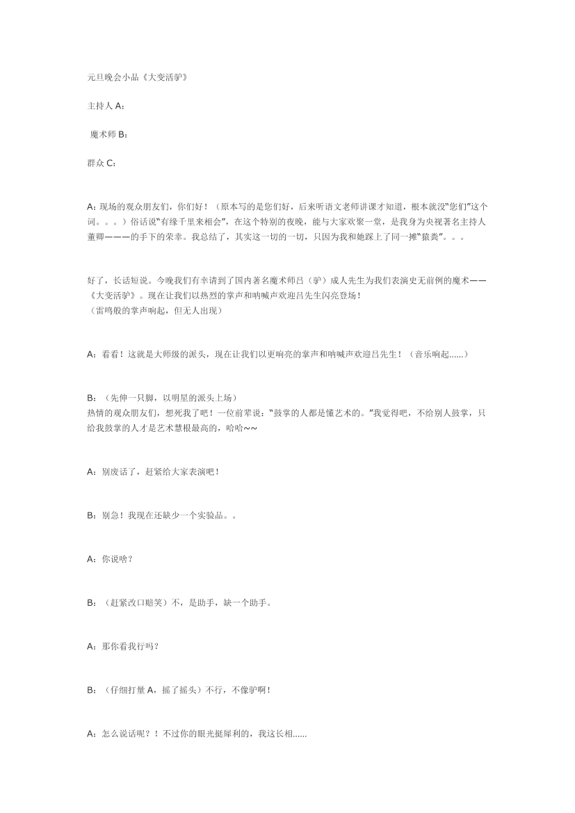 0c7p1c49z8tv8btz0c7p1c49z8tv8btz_1.png