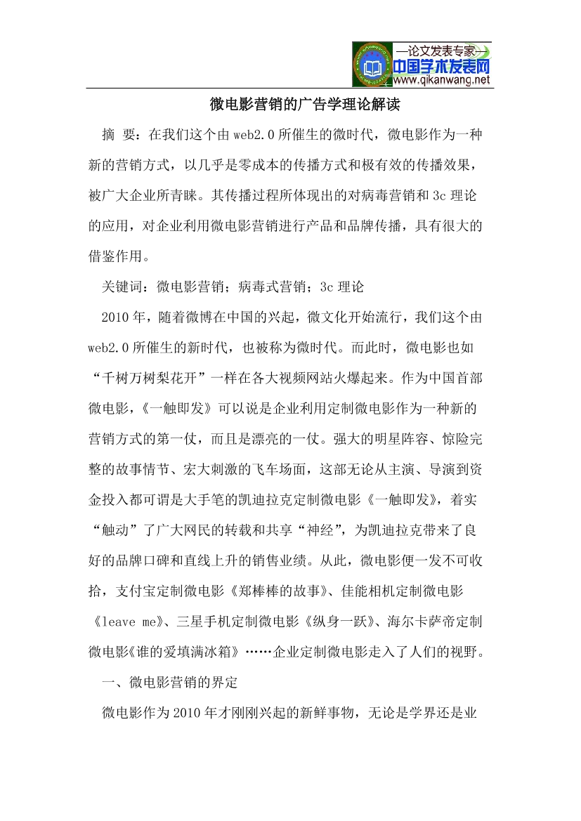 0f680mne4sq00lwt0f680mne4sq00lwt_1.png