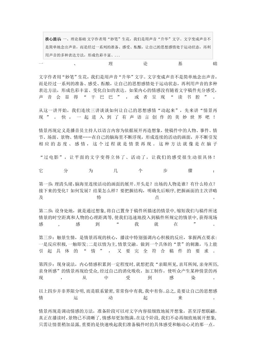 0kxxmxc1b65e9o2l0kxxmxc1b65e9o2l_1.png