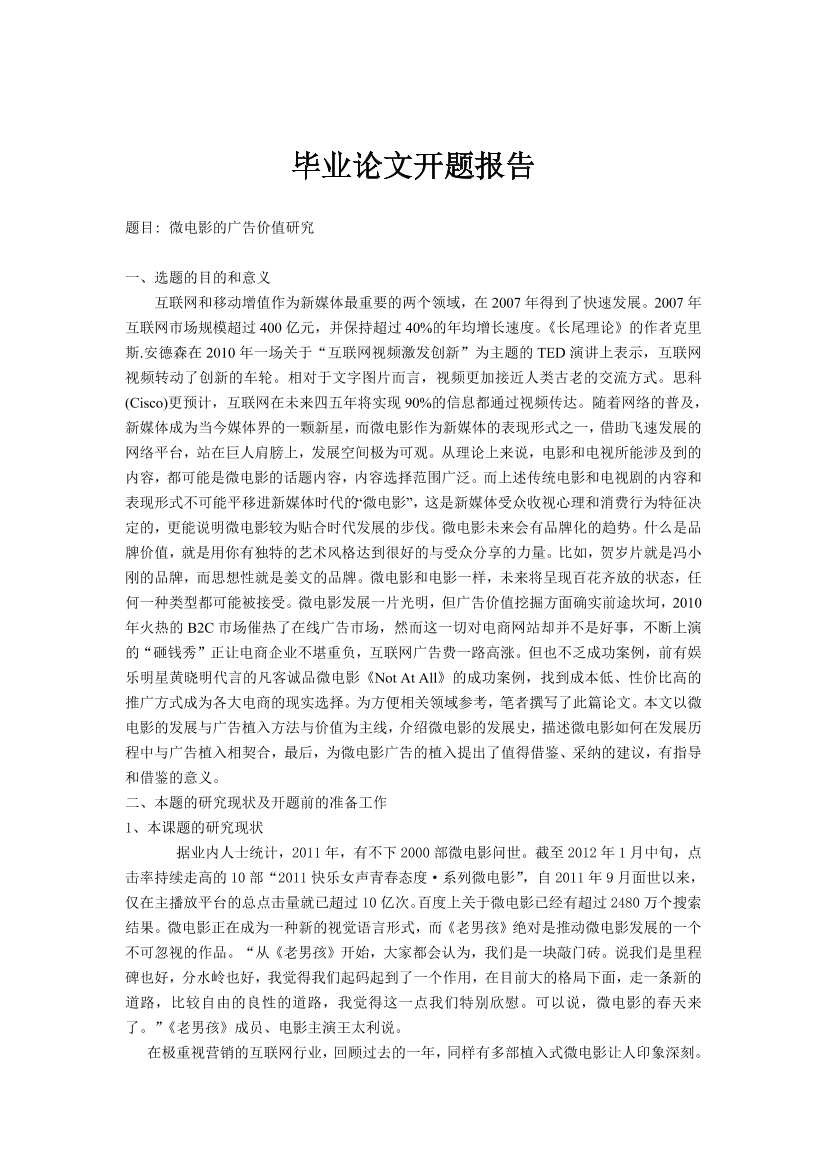 0v87ic7u3lfg42po0v87ic7u3lfg42po_1.png