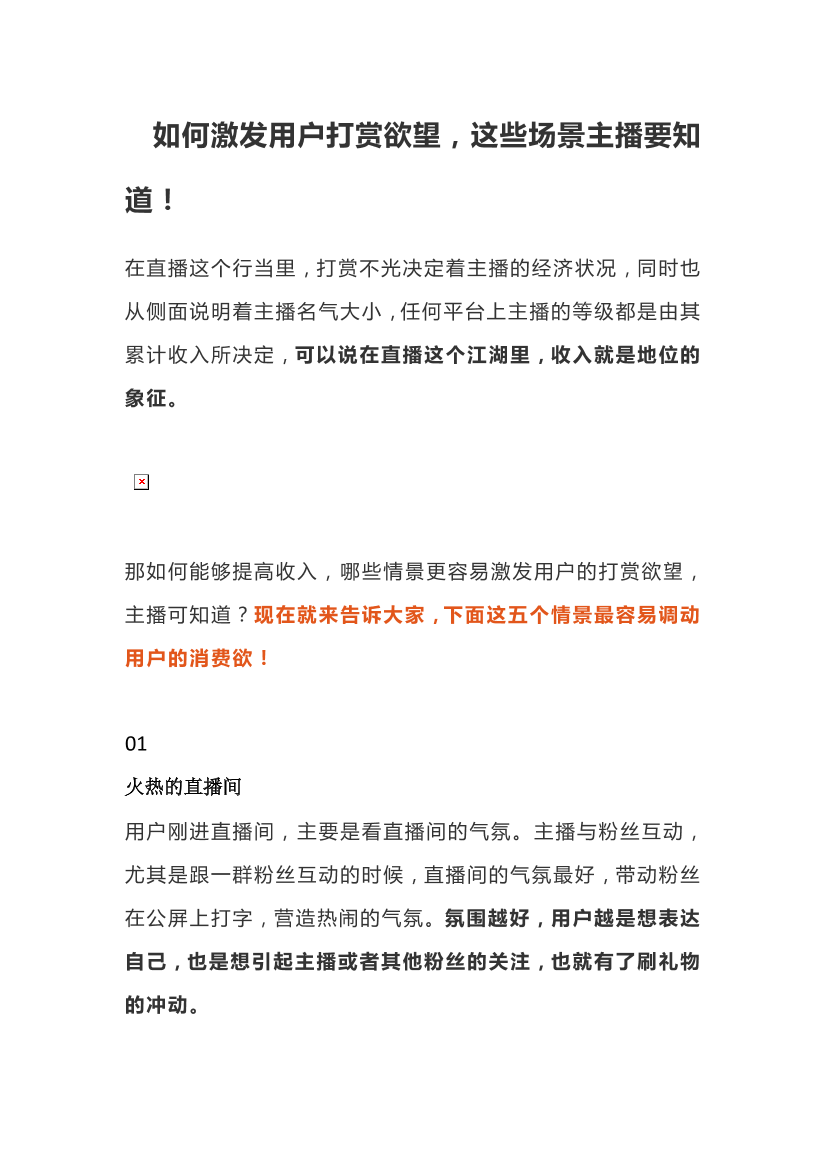 108kxkjnvetcckw6108kxkjnvetcckw6_1.png