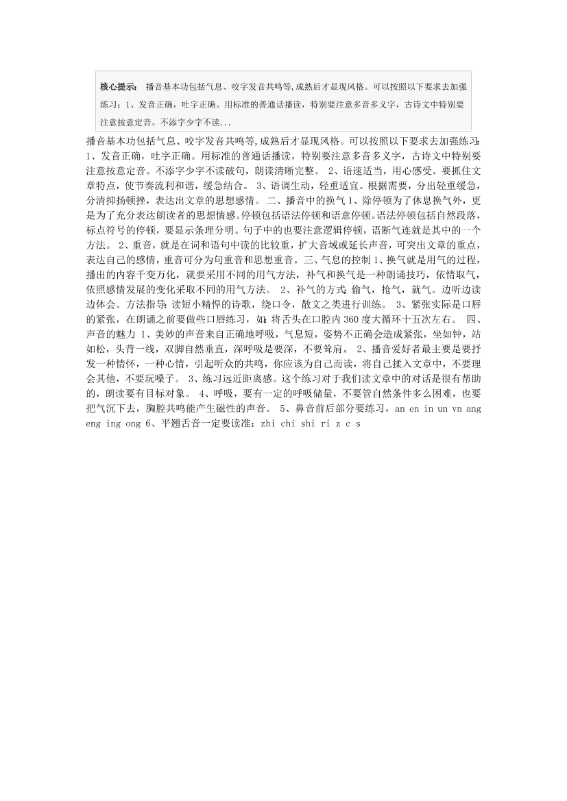 1jd2sd10ekxf53051jd2sd10ekxf5305_1.png