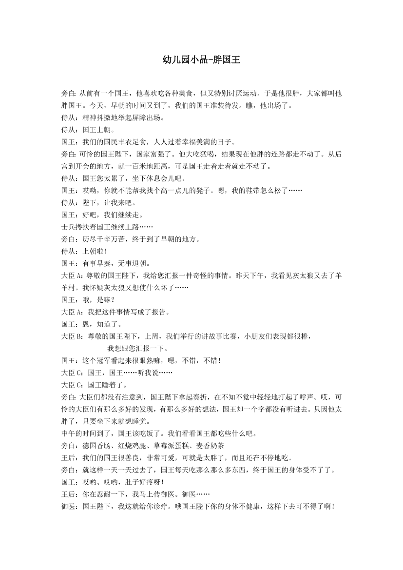 1nznjscl9hjw0row1nznjscl9hjw0row_1.png