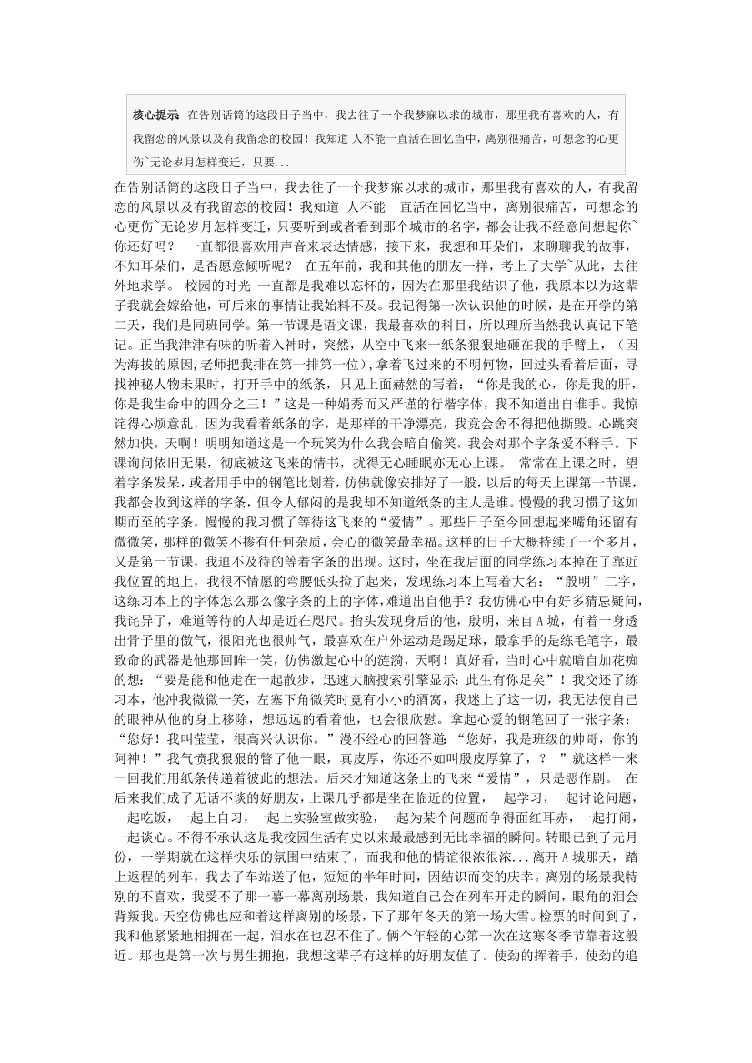 1tghkvbdoxp20cj61tghkvbdoxp20cj6_1.png