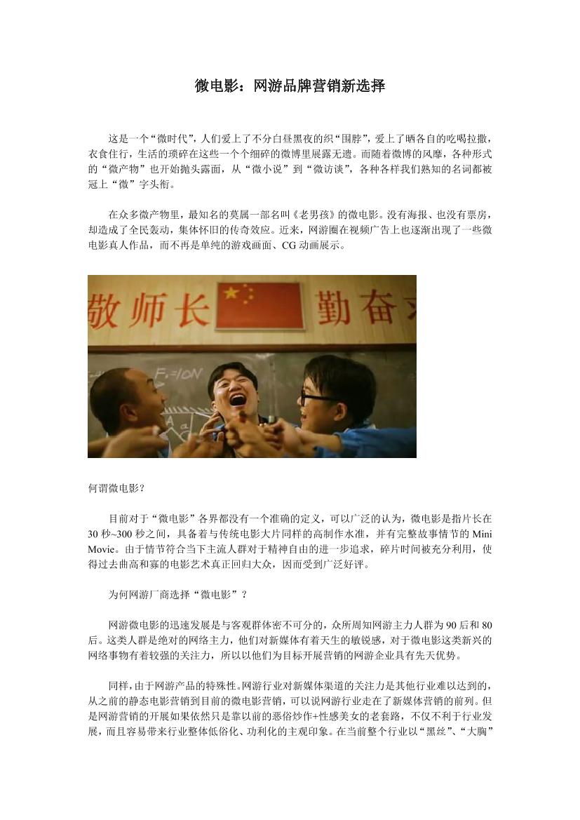 1u5qt9o14nnab9el1u5qt9o14nnab9el_1.png