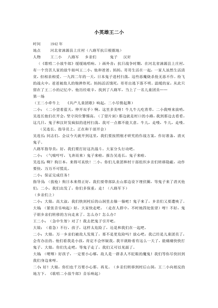 1xps0a0cmmrt76jo1xps0a0cmmrt76jo_1.png