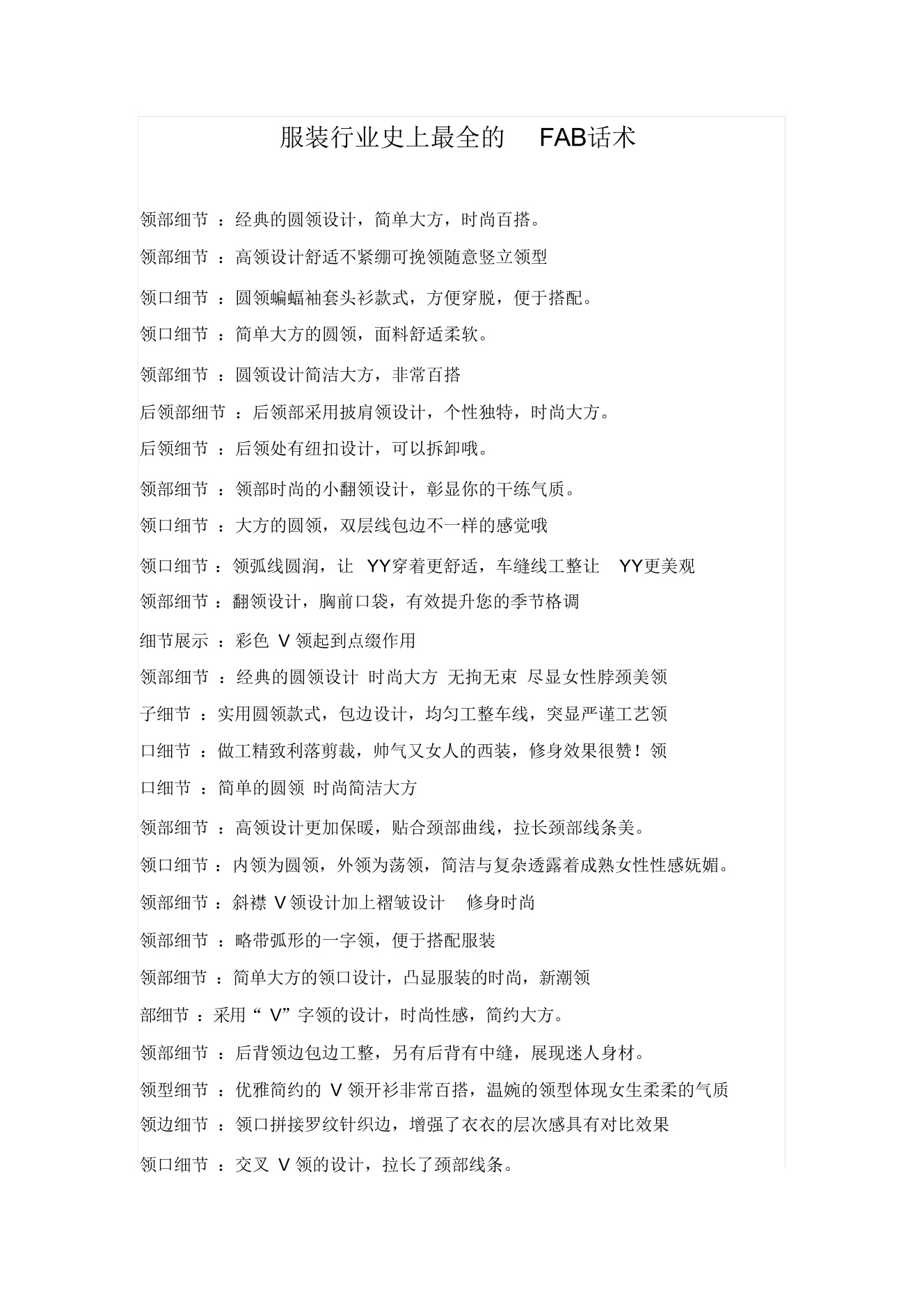 27koki9oz3n33idn27koki9oz3n33idn_1.png