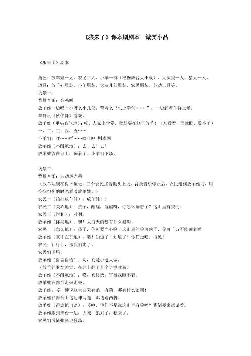 2bc507mdl6e8ov7i2bc507mdl6e8ov7i_1.png