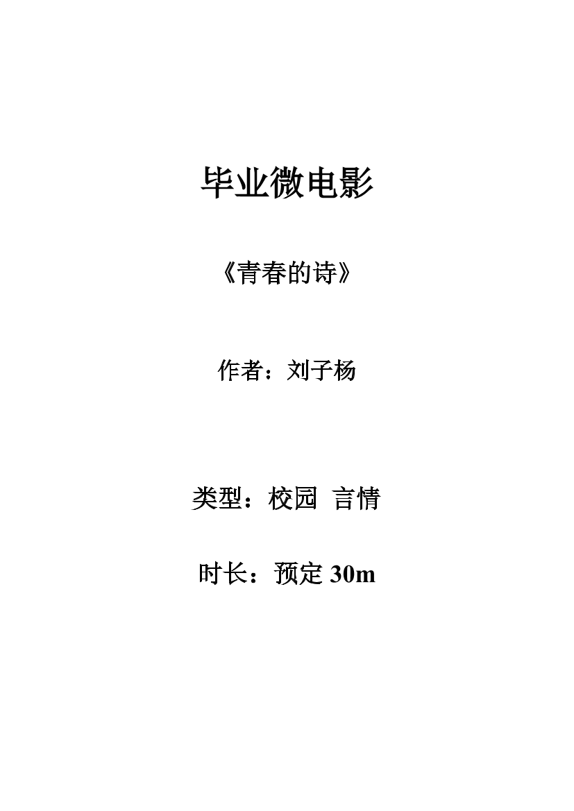 2q1m12mn2b6gc32u2q1m12mn2b6gc32u_1.png