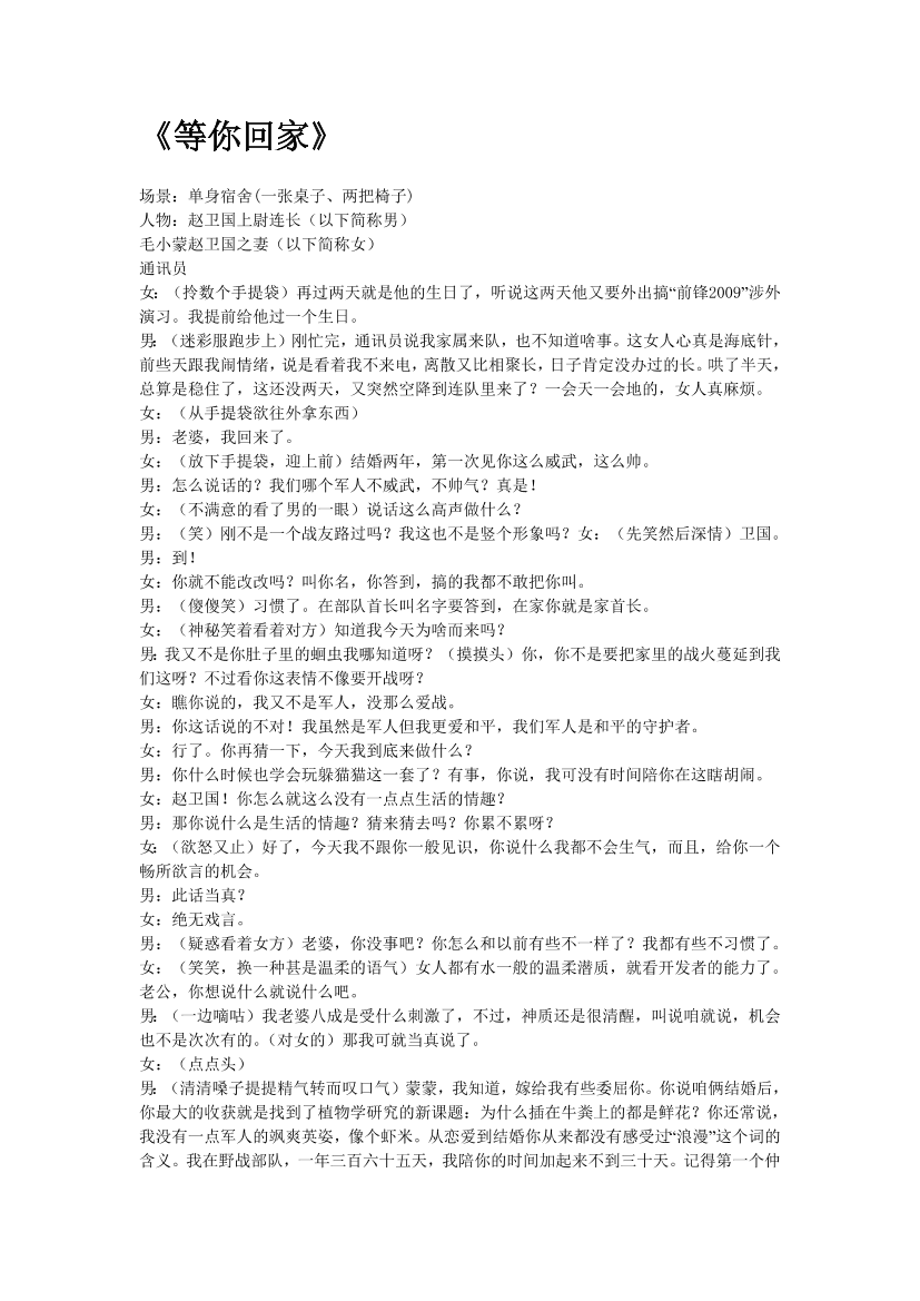 340r146ubwx6jccv340r146ubwx6jccv_1.png