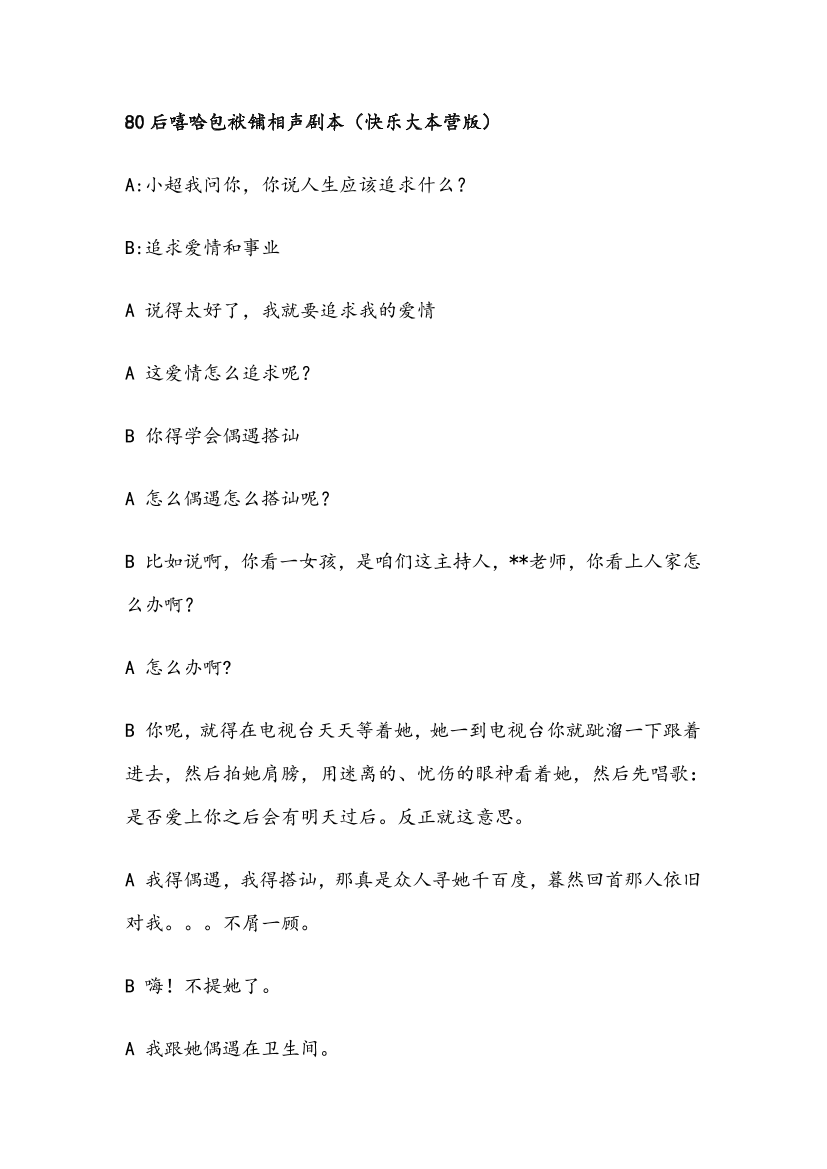37t13qdb8iejvdnh37t13qdb8iejvdnh_1.png