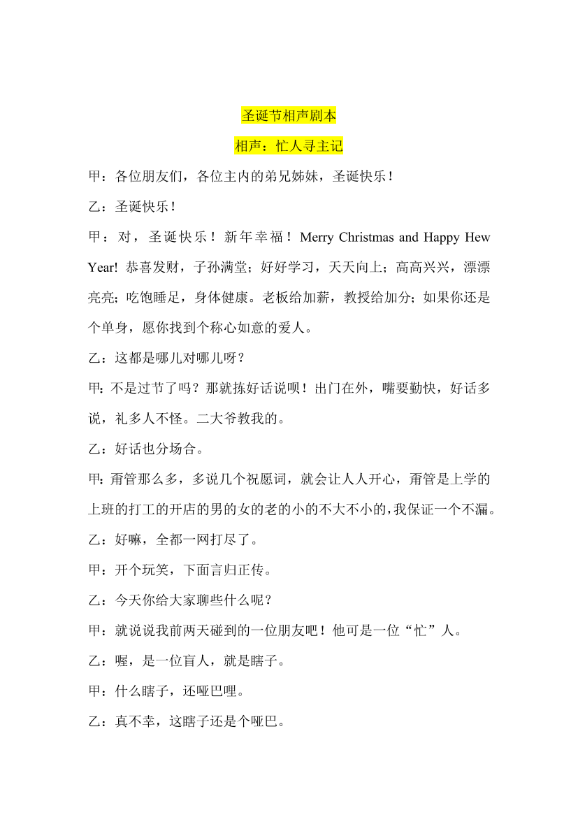3th88mvae8bc327e3th88mvae8bc327e_1.png