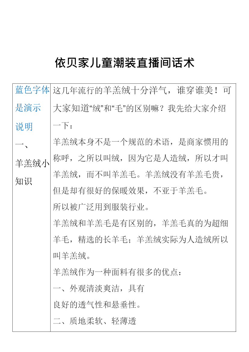 4f149wgl5brzl51m4f149wgl5brzl51m_1.png