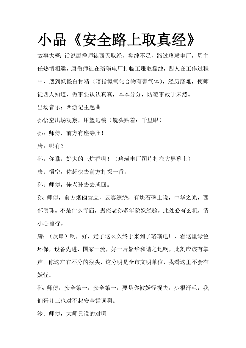 4uzc3efa4wkzdsp74uzc3efa4wkzdsp7_1.png