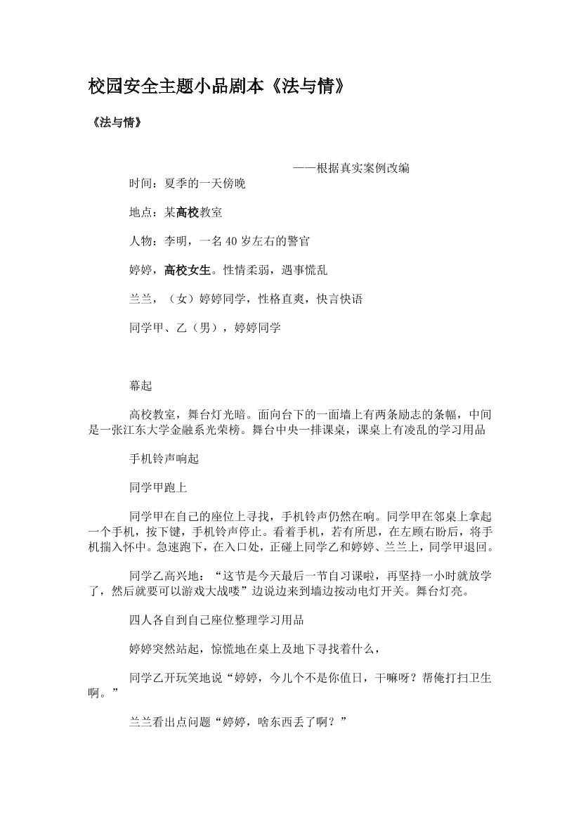 5a51i7czwfuk6xbs5a51i7czwfuk6xbs_1.png