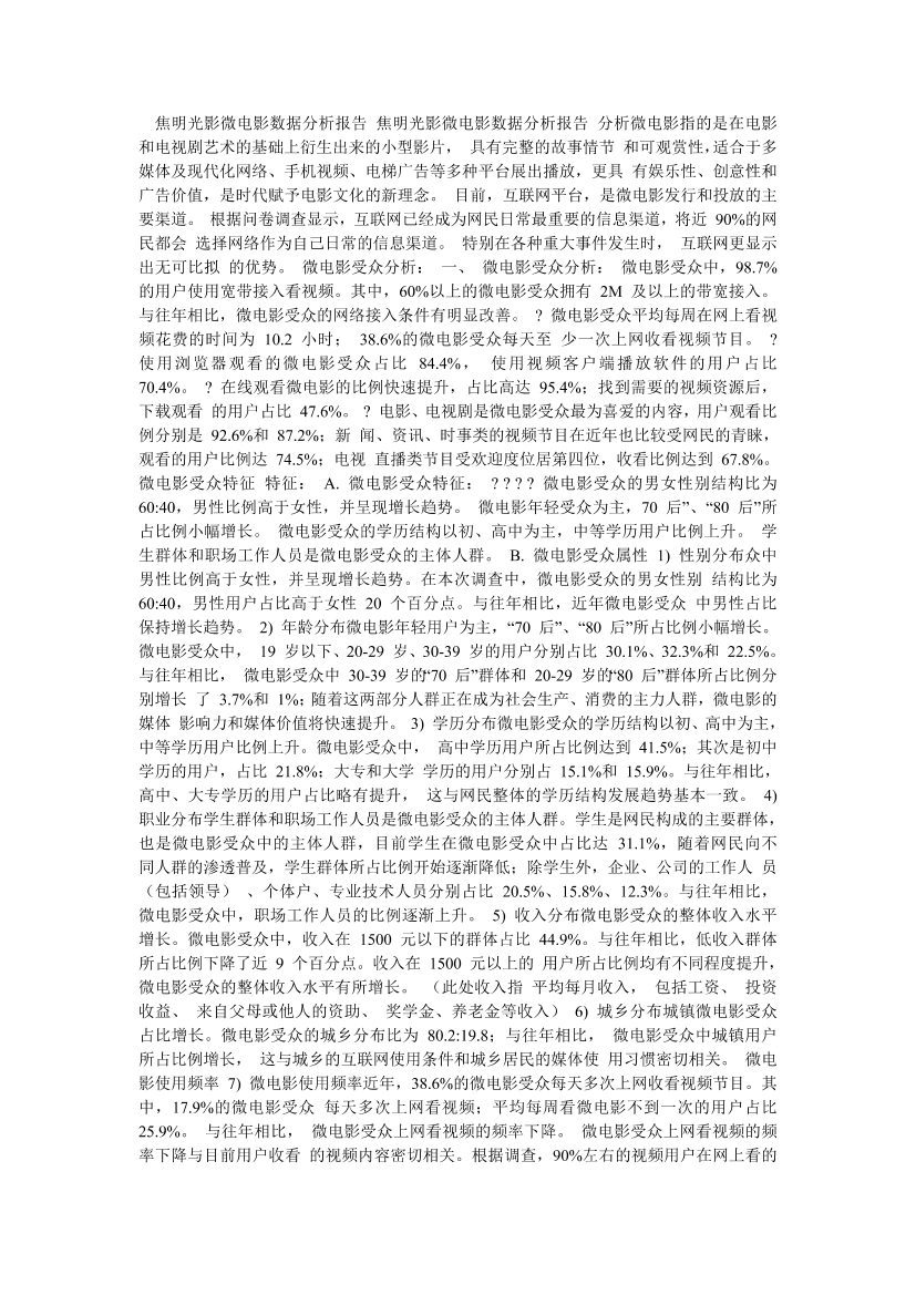 5ae11obp2ej38bu55ae11obp2ej38bu5_1.png