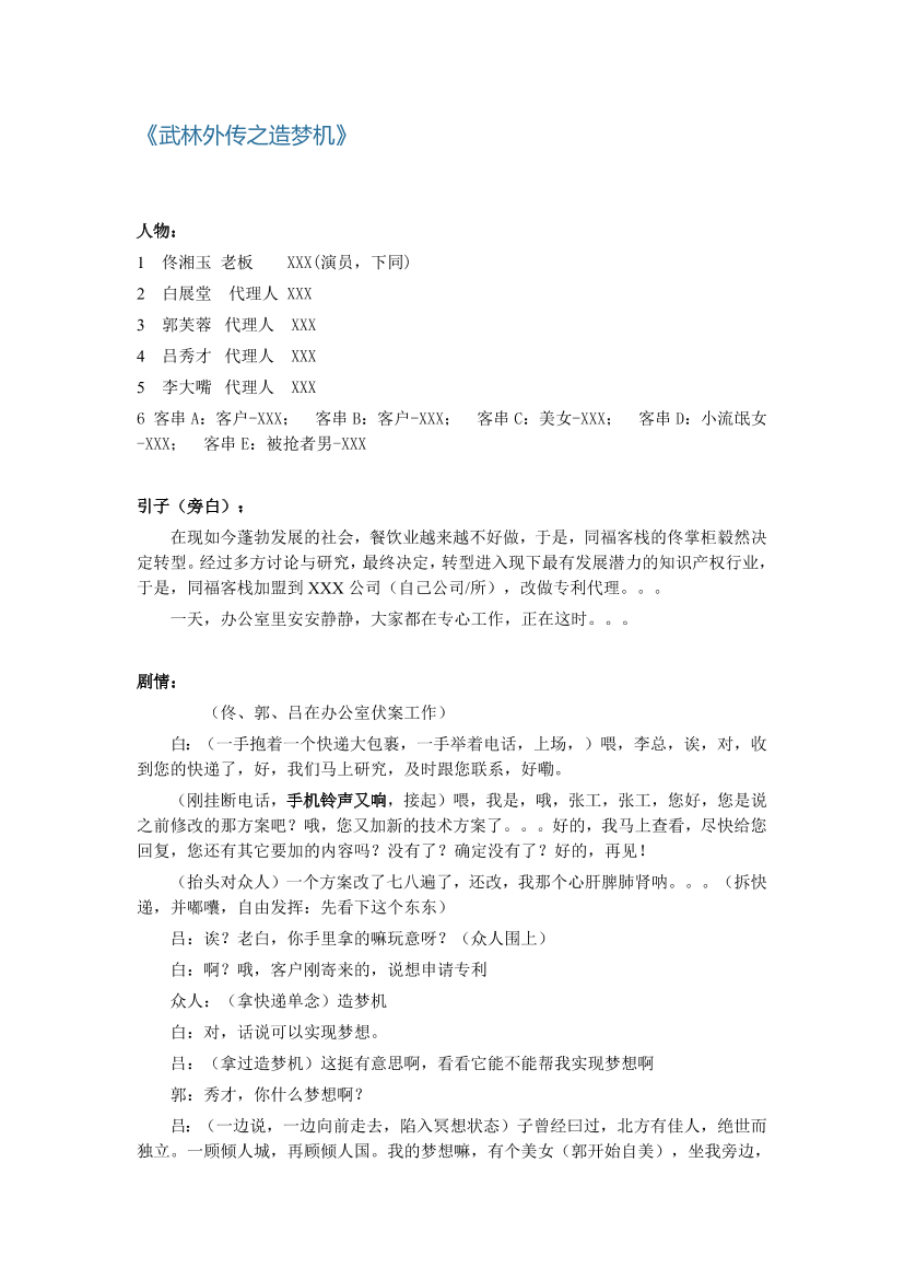 5sa20j7qpd5u2cij5sa20j7qpd5u2cij_1.png