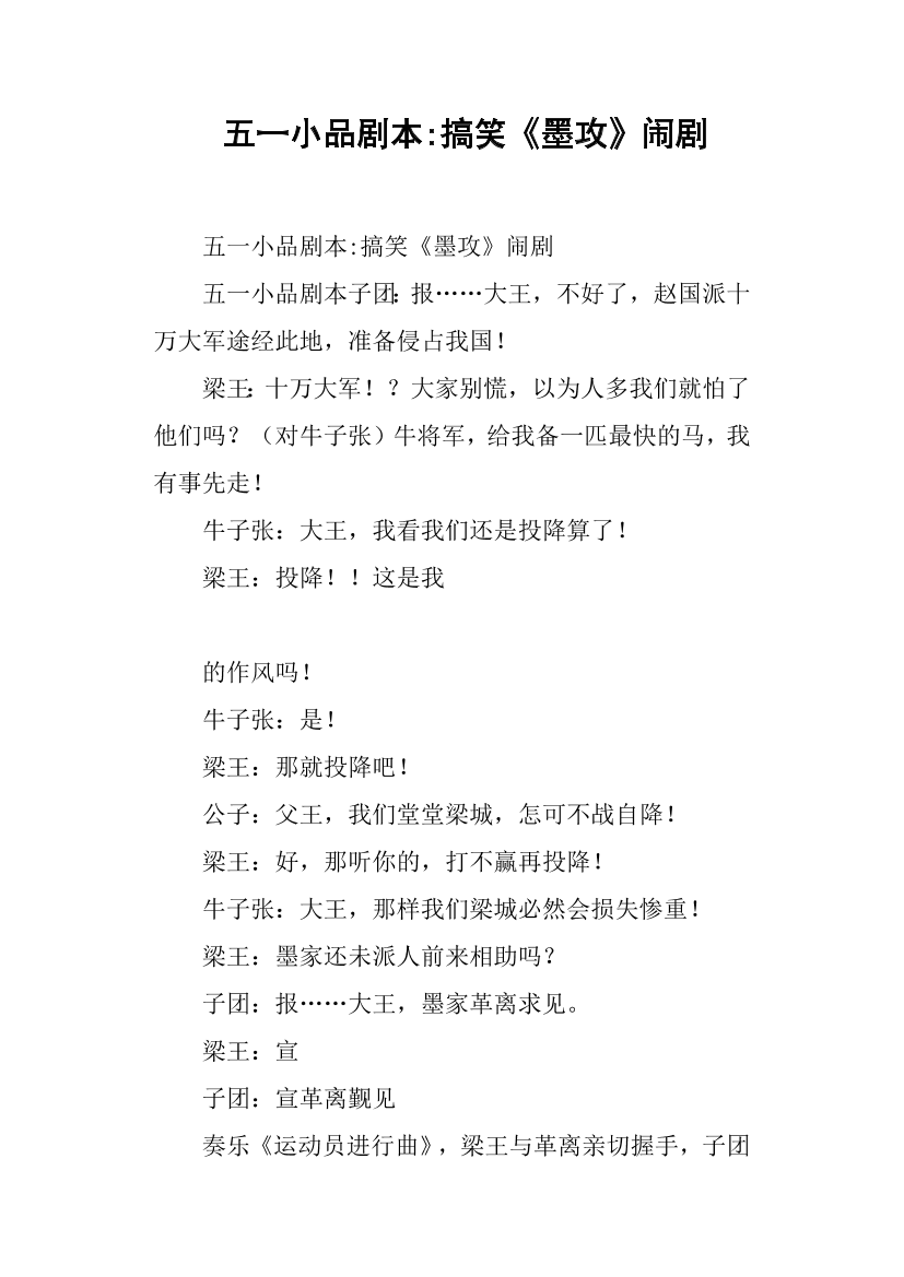 5sf11w7vc7hbka205sf11w7vc7hbka20_1.png