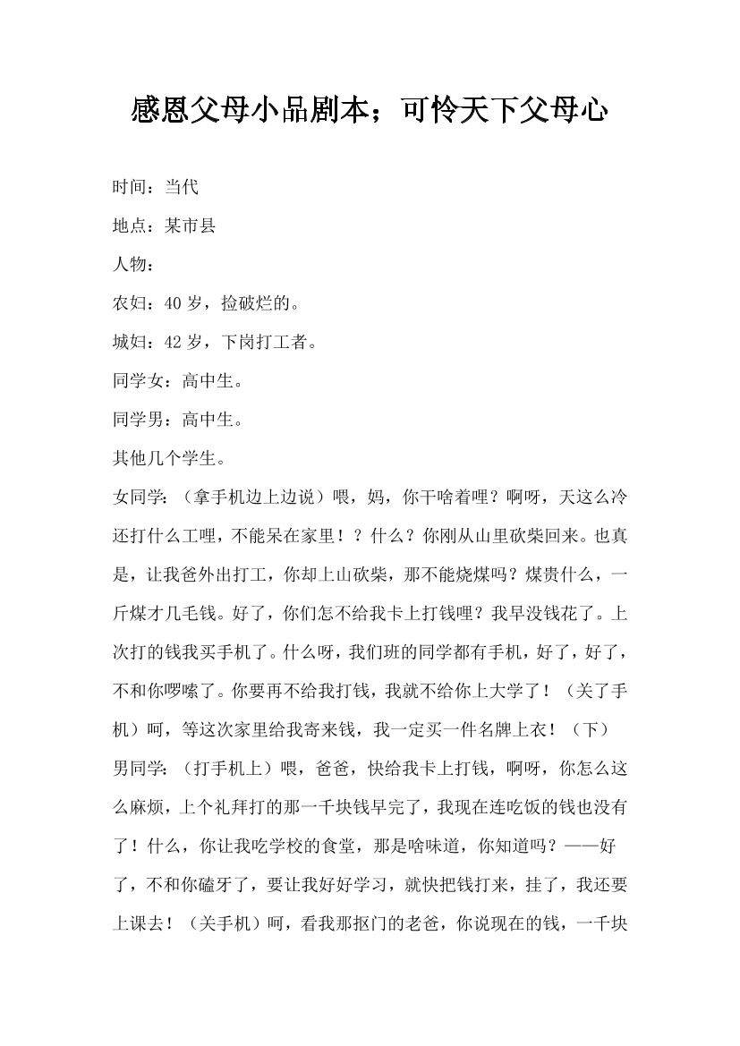 5tc771fkp3cmcvvp5tc771fkp3cmcvvp_1.png