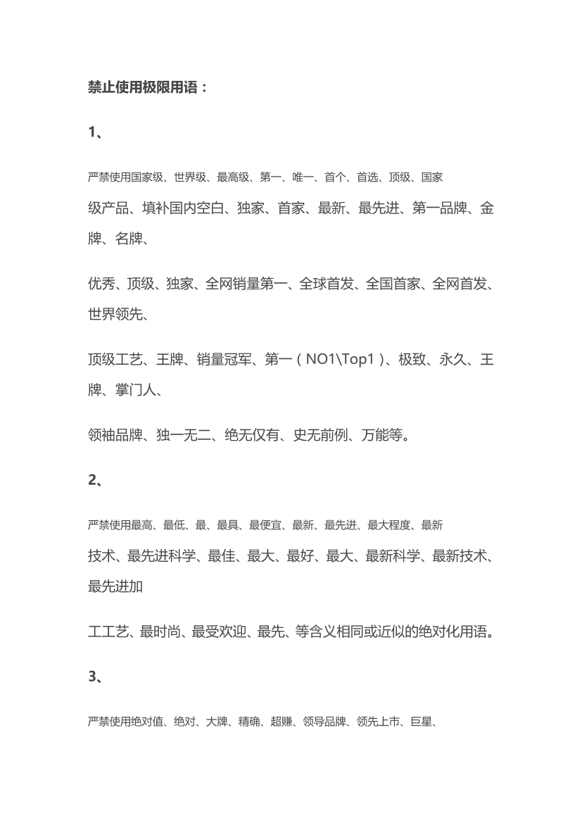 5xm9lf4cdfuthihk5xm9lf4cdfuthihk_1.png