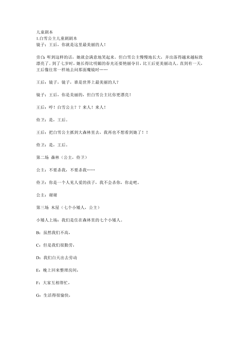 6m281xig6g92lhp36m281xig6g92lhp3_1.png