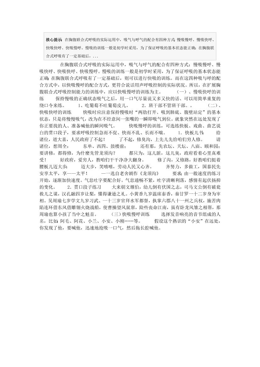 6oue4b5vpm5ct1mp6oue4b5vpm5ct1mp_1.png