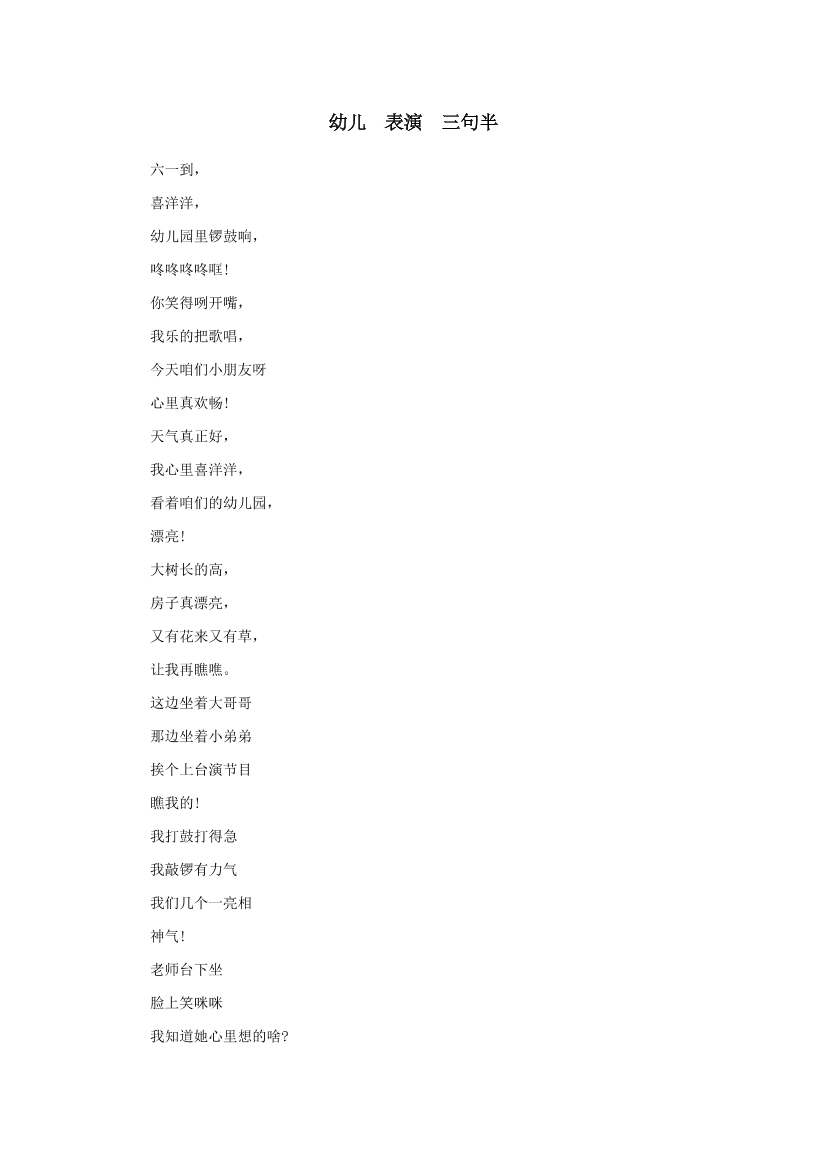 6sdfk1ptqgot4b8a6sdfk1ptqgot4b8a_1.png