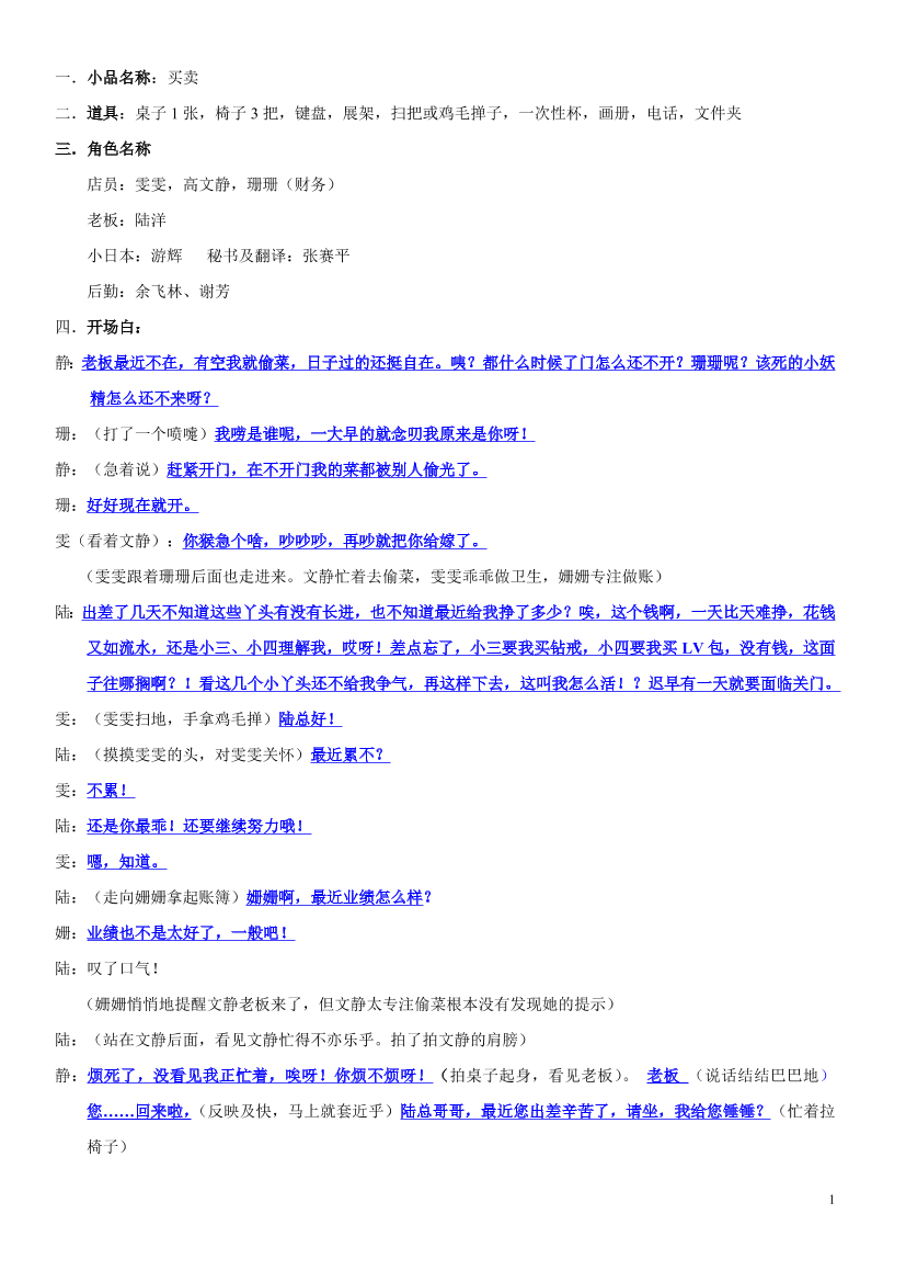 72b8kj6u2k2tjxpq72b8kj6u2k2tjxpq_1.png