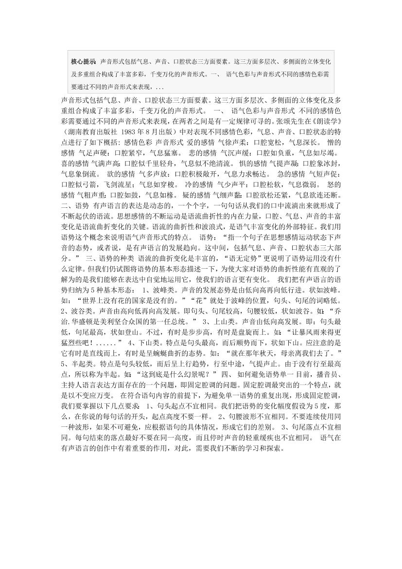 73hqexw2vvhbsouo73hqexw2vvhbsouo_1.png