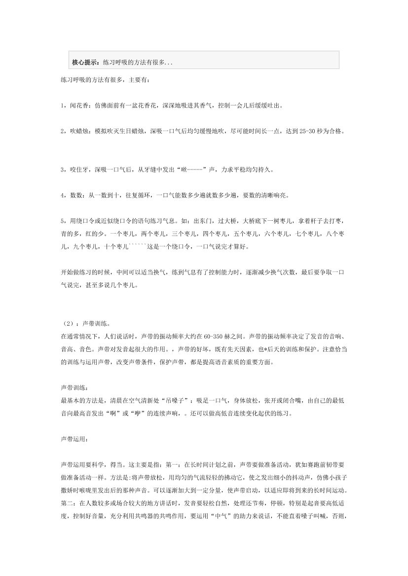 74ulomcb5voog8eq74ulomcb5voog8eq_1.png