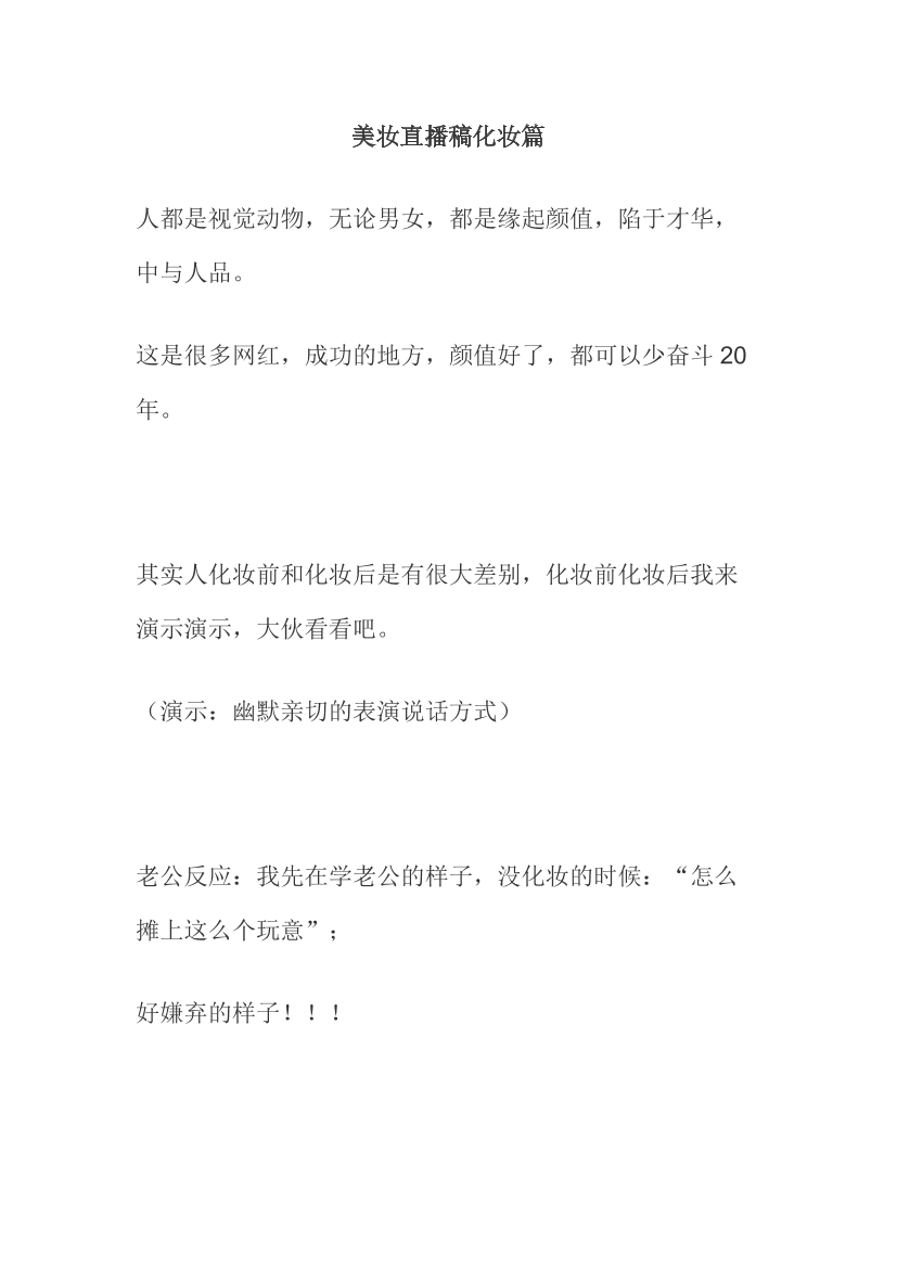 75225qwcuddseha975225qwcuddseha9_1.png