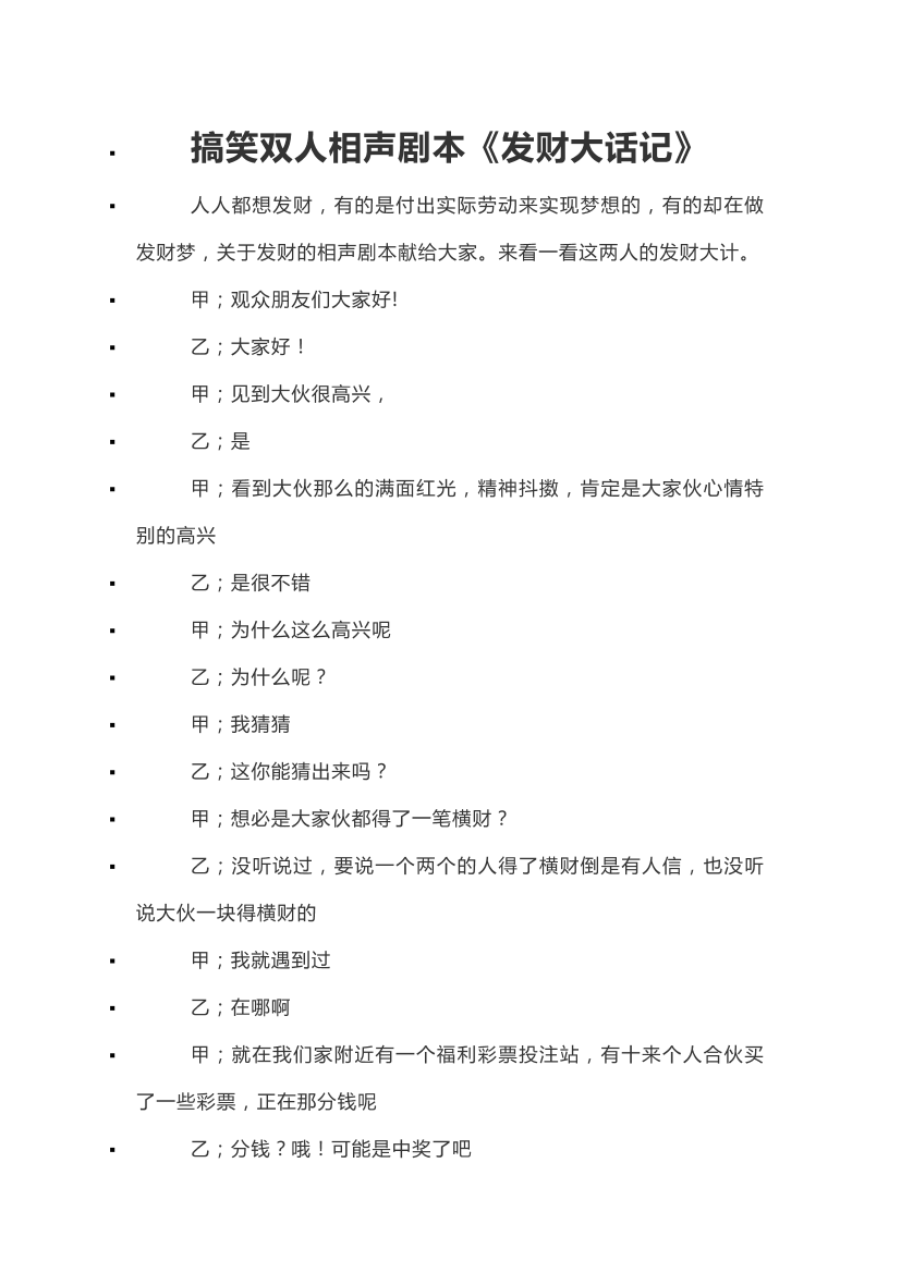 78fb5lhxda064u4r78fb5lhxda064u4r_1.png