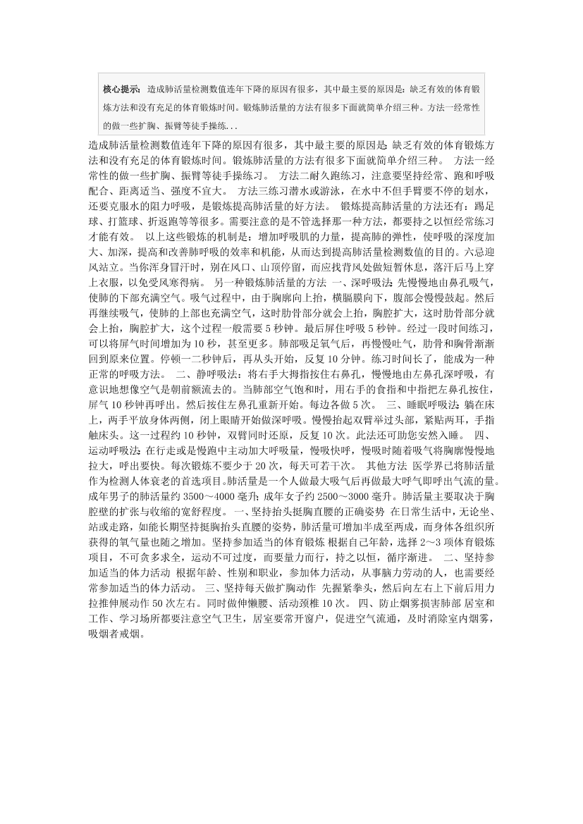 7a3xdc3gsxlx52ha7a3xdc3gsxlx52ha_1.png