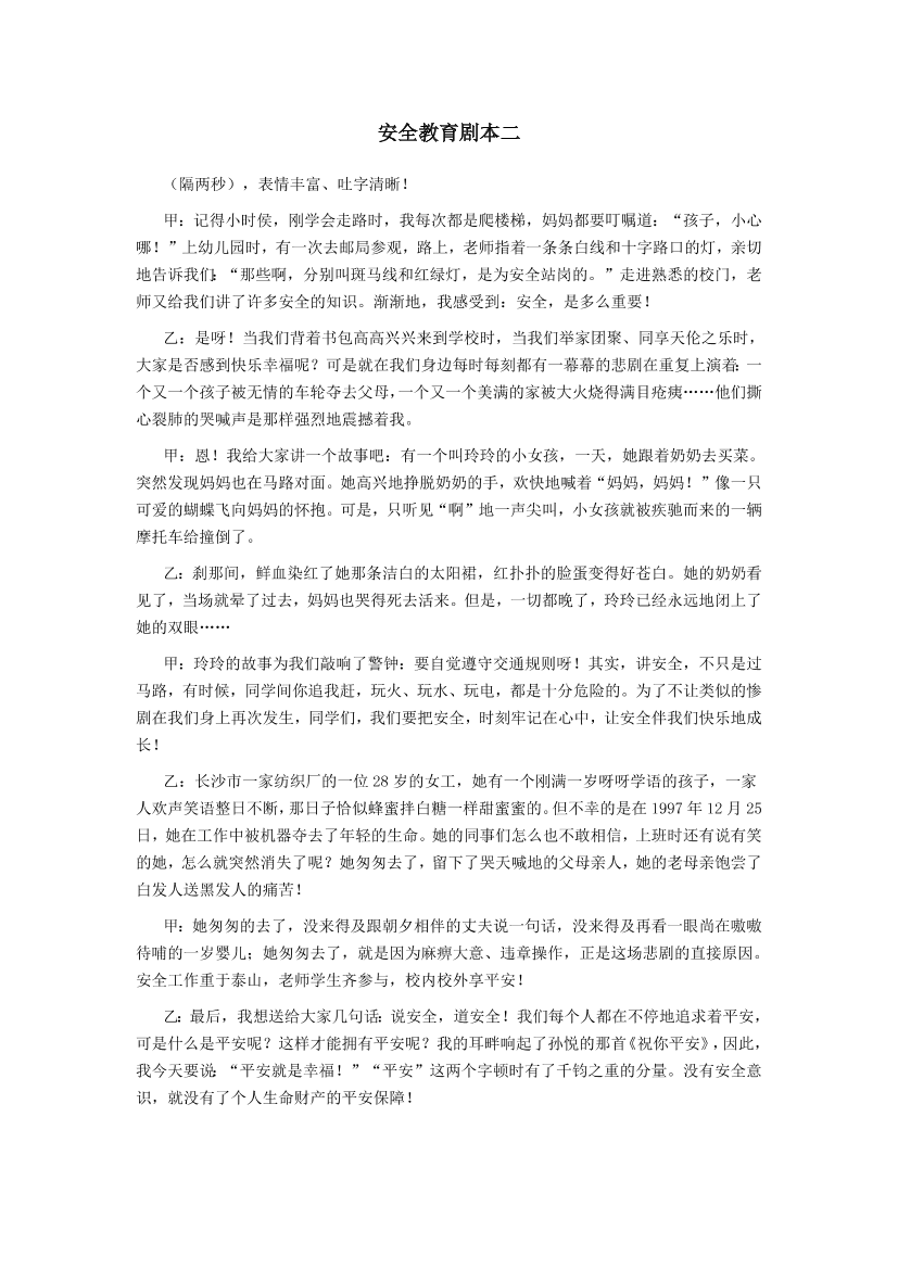 7s3kwxdnj6w1cjkd7s3kwxdnj6w1cjkd_1.png