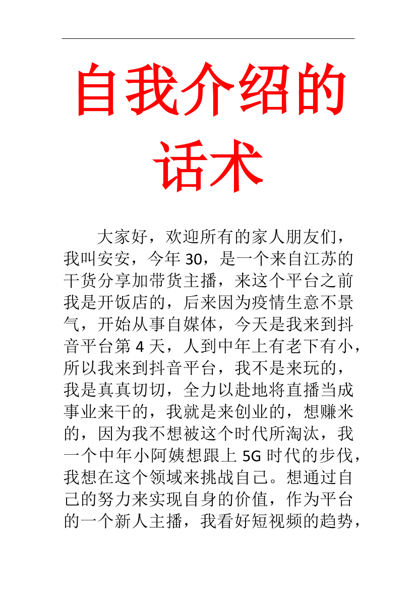 7u6biamxwcmlkxfn7u6biamxwcmlkxfn_1.png