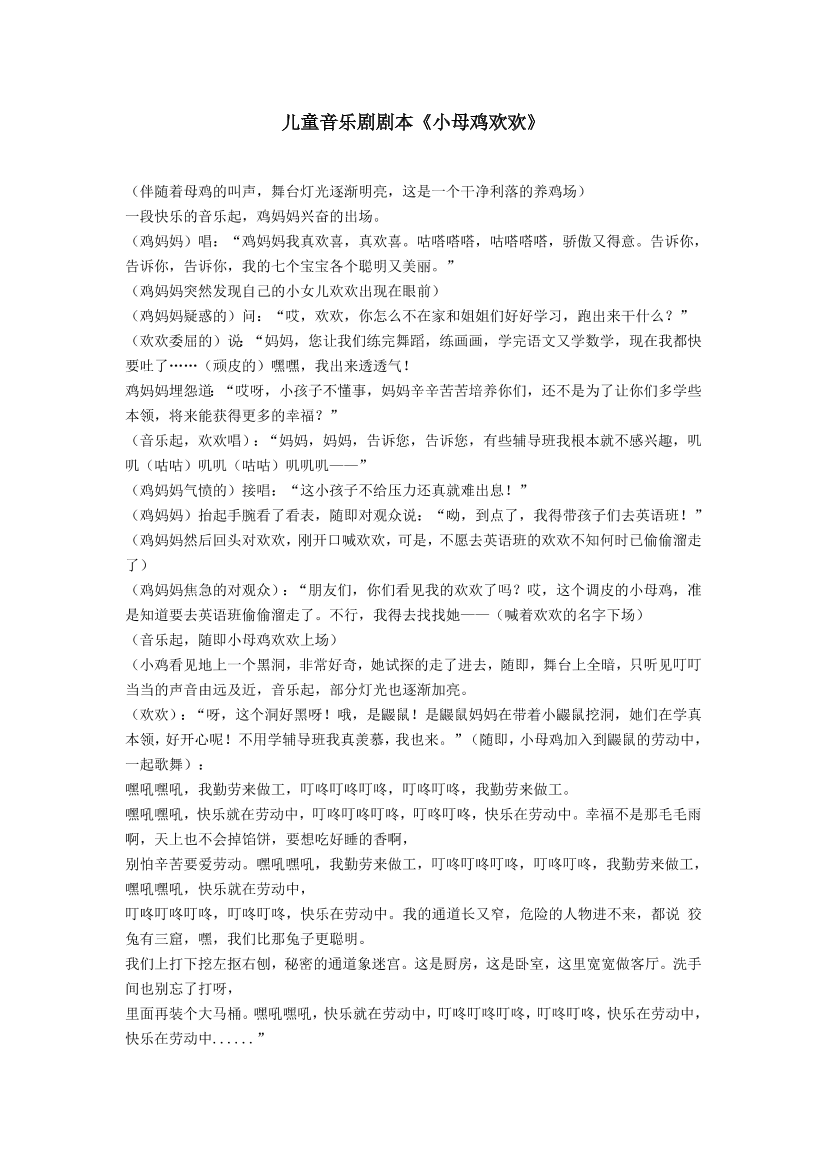 85ec7onewvrp07zd85ec7onewvrp07zd_1.png