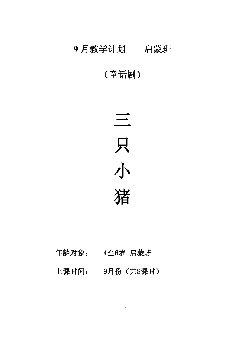 8900xdkijc04e4n78900xdkijc04e4n7_1.png