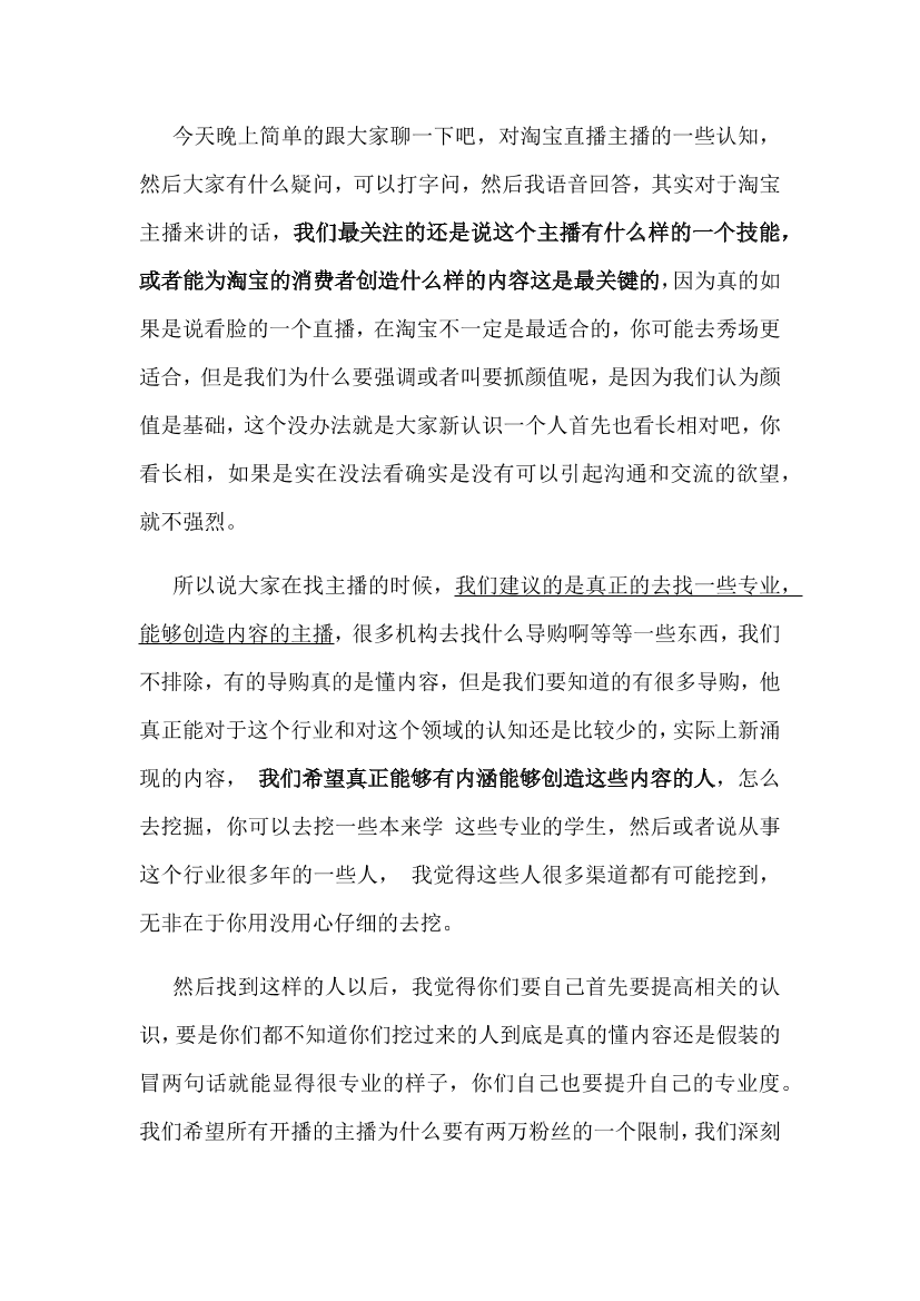 893v713qpwlwl20x893v713qpwlwl20x_1.png