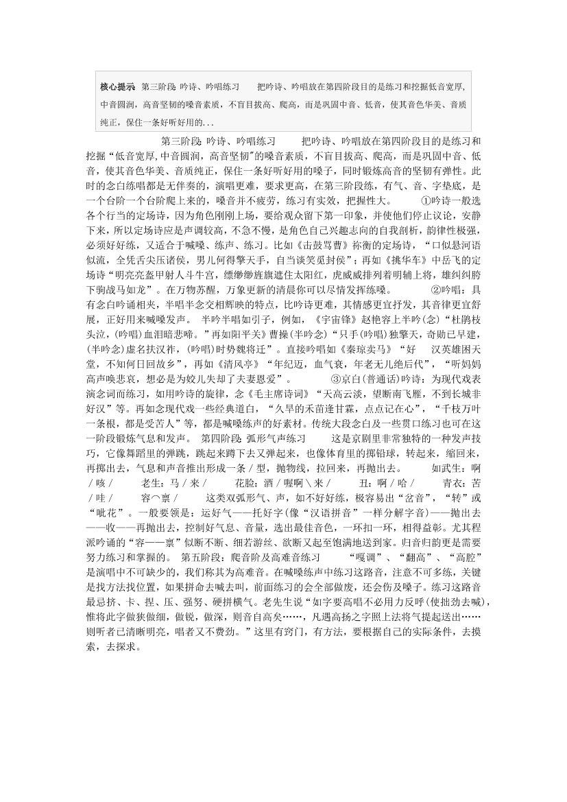 89w8fkgh8ogcjops89w8fkgh8ogcjops_1.png