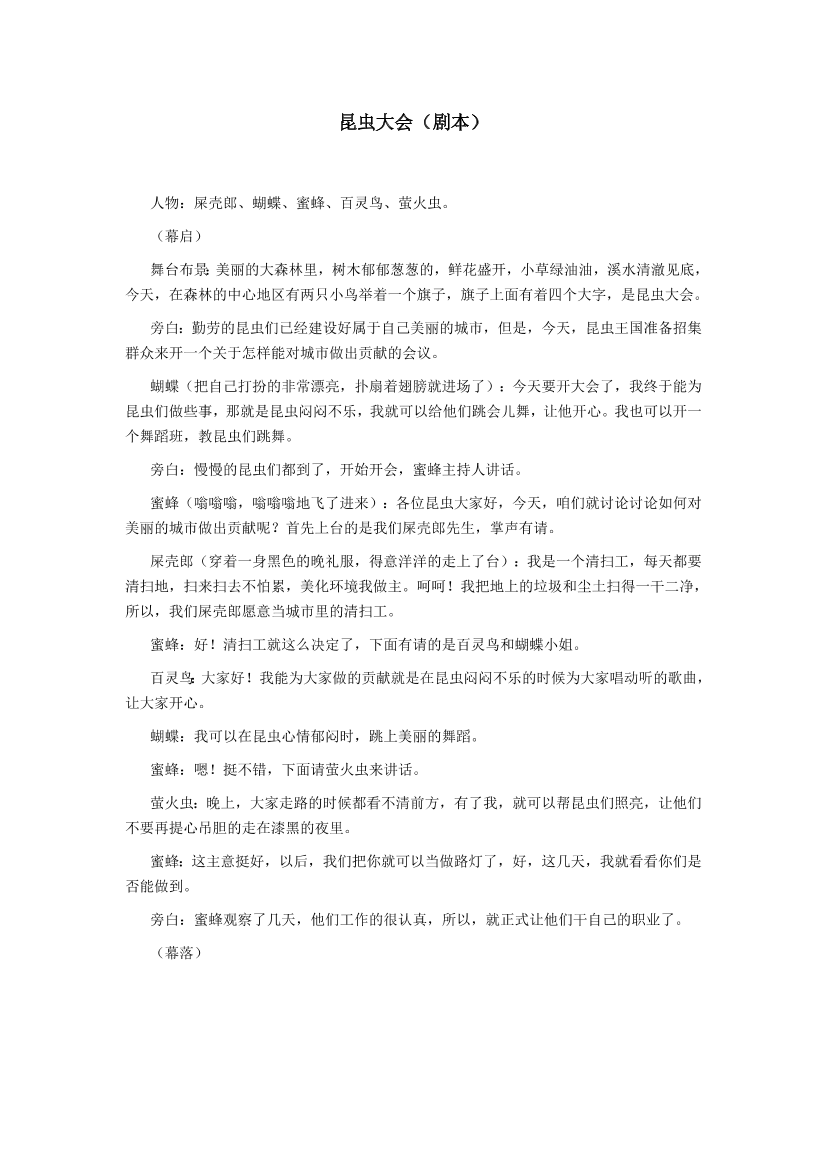 8r3tiipds818lf2o8r3tiipds818lf2o_1.png