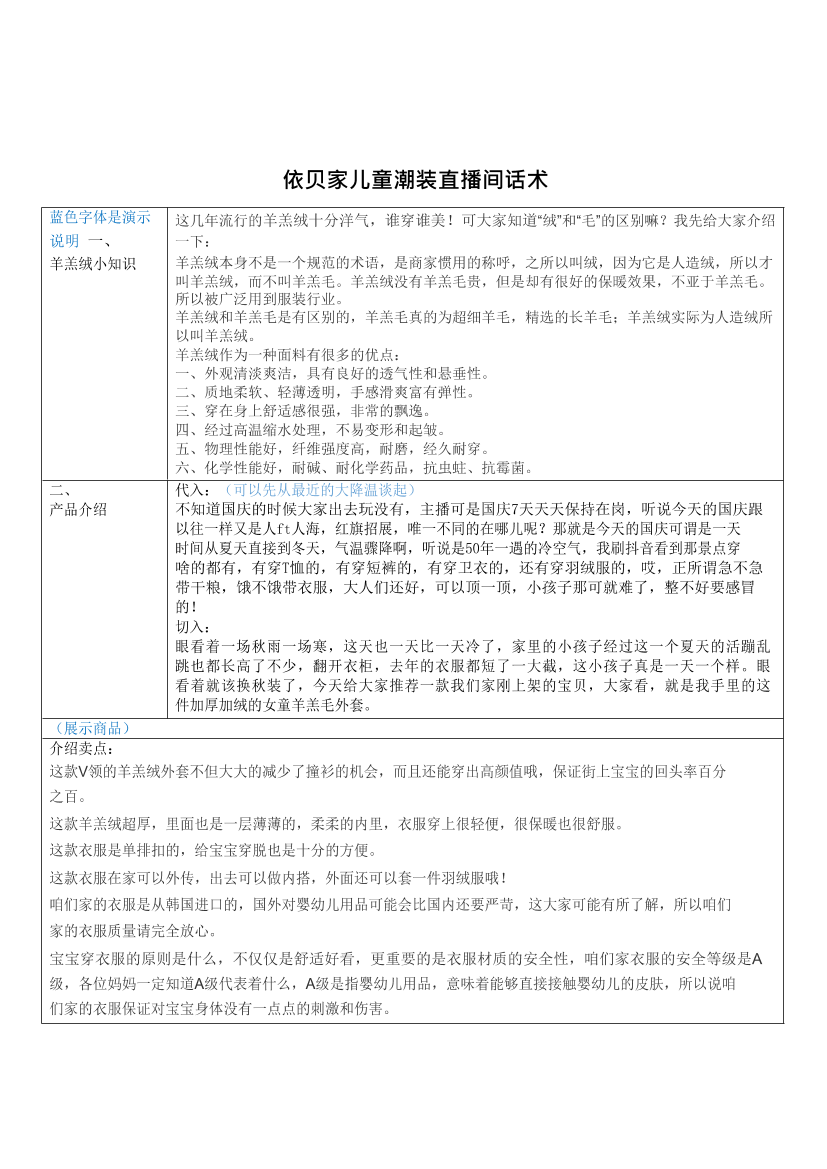 8scv9d3wclec0chn8scv9d3wclec0chn_1.png