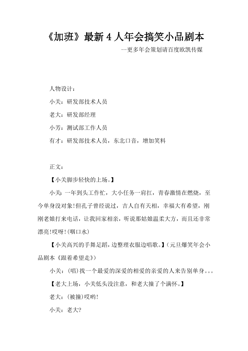 8xccenkq0q61fzft8xccenkq0q61fzft_1.png