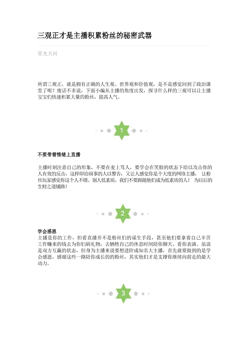 8zo8iw9grsbzp7x48zo8iw9grsbzp7x4_1.png