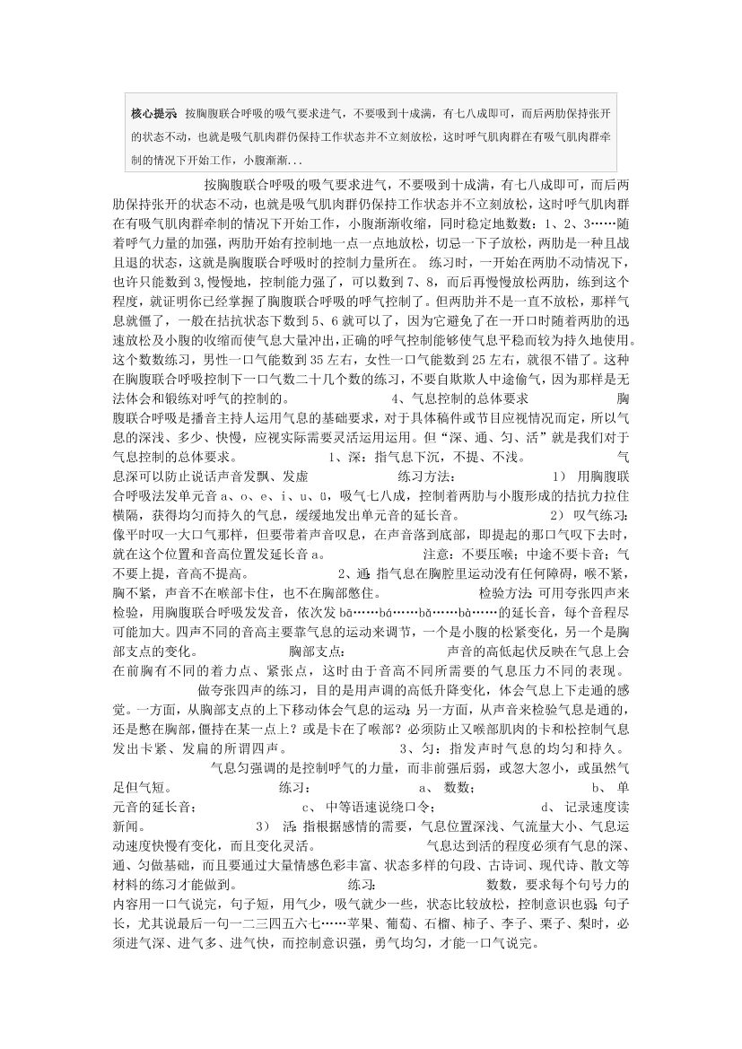 99uqca7c8s8csrg599uqca7c8s8csrg5_1.png