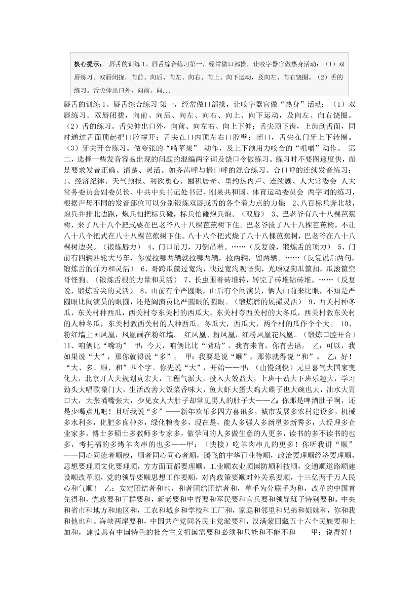 9dxcw728hekwqqsl9dxcw728hekwqqsl_1.png