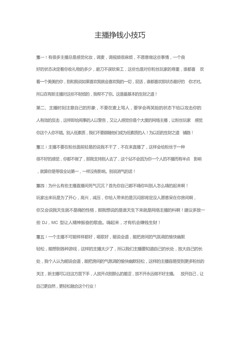 9q82cfsar3066wxo9q82cfsar3066wxo_1.png