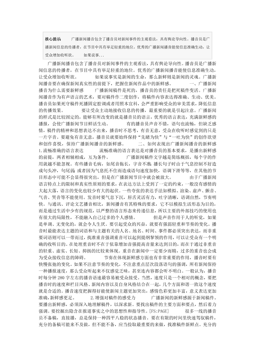 9tue25h67j5tkgtd9tue25h67j5tkgtd_1.png