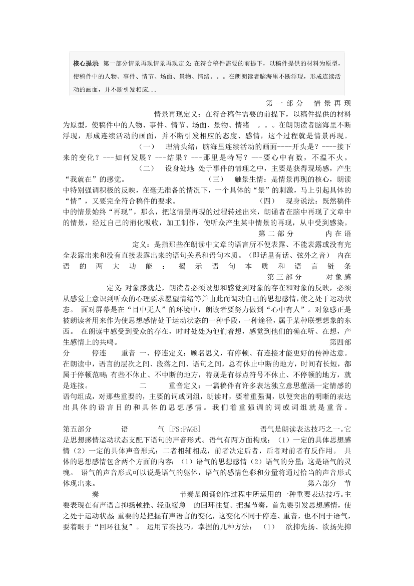 9vvm718uiq62ahw29vvm718uiq62ahw2_1.png